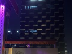 -DEW Lounge(深圳湾店)