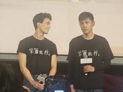 -大光明电影院(南京西路店)