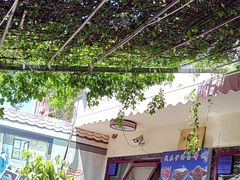 -伊隆斋(什刹海店)