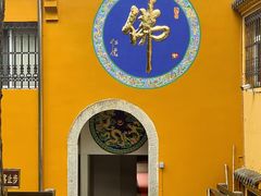 -九华山风景区月身宝殿