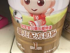 -华润万家(M2香港名都店)