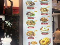 -易裕和·长沙米粉(竹塘西路店)