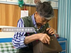 -乐天免税店(明洞店)
