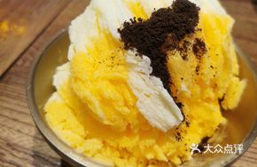 Mango and Lychee Dual-Color Ice