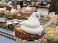 -富贵面包公司(运河店)