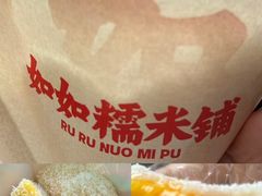 -官塘兄弟·潮汕牛肉店(官塘总店)