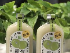 -奈雪的茶(正弘城PRO+店)