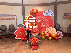 -九十九顶毡房(阜石路店)