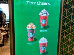 -星巴克(香港国际机场44号闸店)