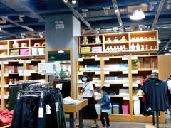 -鹿岛生活(熙地港店)