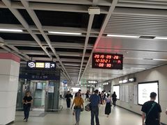 -范湖(地铁站)