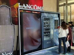 -八佰伴(人民中路店)