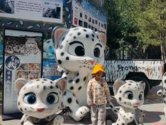 -青藏高原野生动物园
