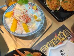 -吞鱼兽麻辣烤鱼(万达店)