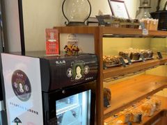 -梦菲思饼屋(瑞金宾馆店)
