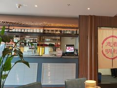 -志明眷村·台式融合菜·宵夜