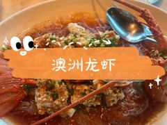 -无锡苏宁银河国际酒店-悦府65中餐厅