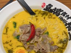 -和府捞面(东直门银座店)