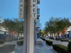 -ARKET CAFÉ(三里屯太古里店)