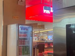 -辣可可·现炒黄牛肉(皇庭广场店)
