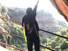 -丹霞山风景名胜区