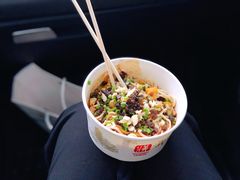 -老五热干面(沿江大道店)