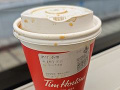 -Tims天好咖啡·贝果(成都东站捷枫店)