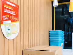 -一鸣真鲜奶吧(双菱路店)