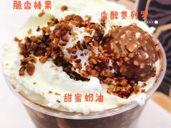 -奈雪的茶(皇庭广场店)