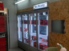 -静宜和她的朋友(星海广场店)