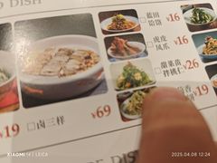 -大厨小馆(华阳城店)