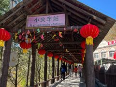 -双龙峡