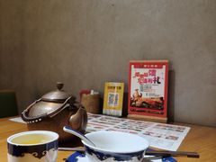 -娜仁图雅蒙古美食村(33小镇店)