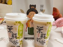 -逗葉茶事·新中式茶饮(创始店)