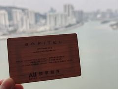 -澳门十六浦索菲特大酒店