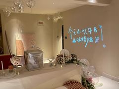 -兜行民宿(西安城墙永宁门地铁站店)