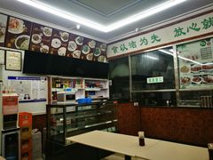 -华天新川面馆(缸瓦市店)