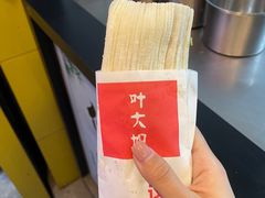 -辽宁电视塔