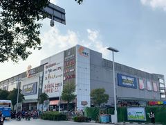 -沃尔玛购物广场(扬州印象汇店)