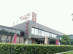 -潮府馆·非遗潮州菜·港式点心(世纪公园店)