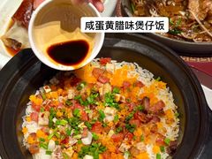 -稻香饭店(IFS国金中心店)