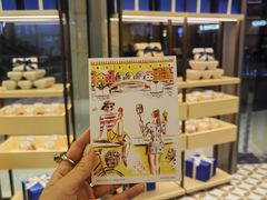 -CREAM STORY意大利手工冰淇淋&甜品(万象前海店)