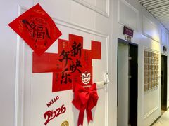 -永信齿科·永典口腔门诊部(浦东店)