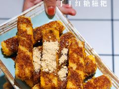 -蛙一刀·麻椒鱼火锅(金仙桥店)