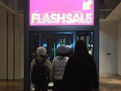 -北京三里屯CHAO酒店