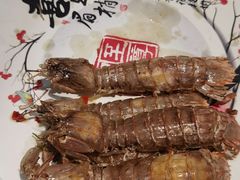 -好人家海鲜酒楼(淞南路店)