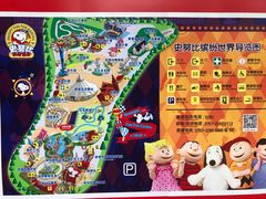 -史努比缤纷世界