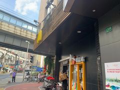 门面-麦当劳(四川北路店)