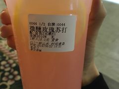 -隆延茶铺(学清路驹然店)