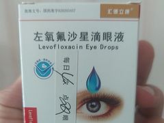 -上海和平眼科医院
